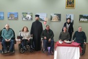 Κοπή βασιλόπιτας του Σωματείου Κινητικά Αναπήρων «Ιππόκαμπος» – Ενός από τα 20 μέλη του Άτυπου Δικτύου Φορέων Υγείας Μητροπόλεως Δημητριάδος