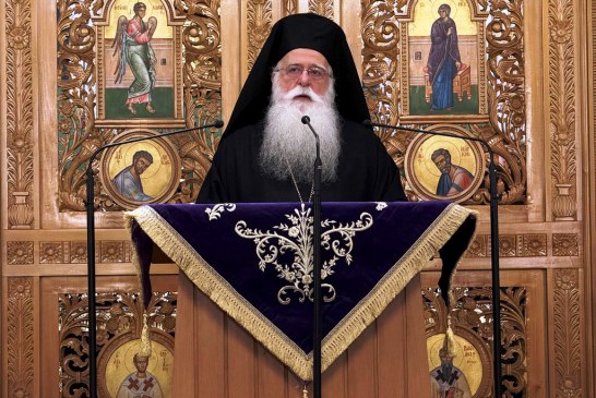 Ά Κατανυκτικός Εσπερινός – Ομιλία Σεβασμιωτάτου (video)