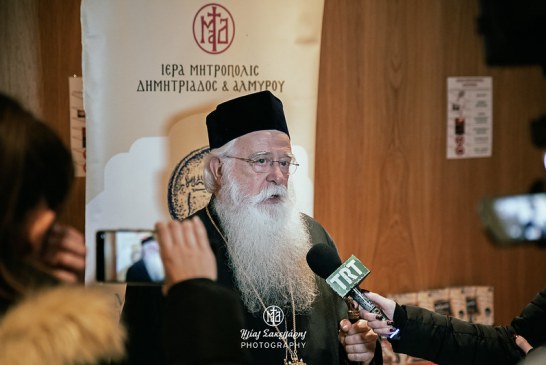 Δημητριάδος Ιγνάτιος: Η Εκκλησία επιμένει συνειδητά στο πρωτότυπο της Ελληνικής γλώσσας – Δήλωση Δημητριάδος Ιγνατίου με αφορμή την Παγκόσμια Ημέρα Ελληνικής Γλώσσας