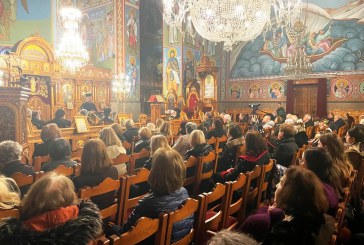 Γνωριμία με τον Όσιο Χριστοφόρο τον «Παπουλάκο» στον Άγιο Νικόλαο Βόλου