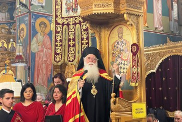 Δημητριάδος Ιγνάτιος: «Η χαρά μας έχει όνομα και είναι ο Χριστός»