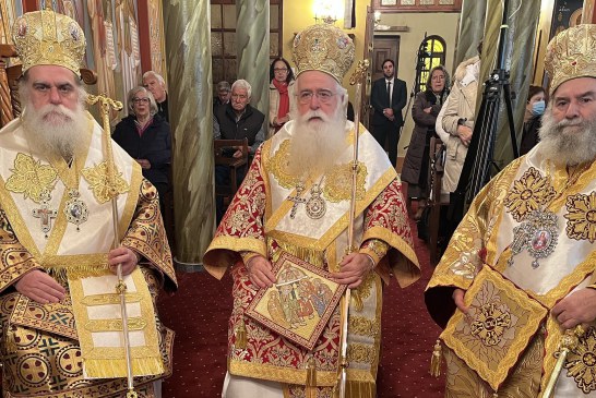 Ο Μητροπολίτης μας στο Γύθειο για την Υπαπαντή