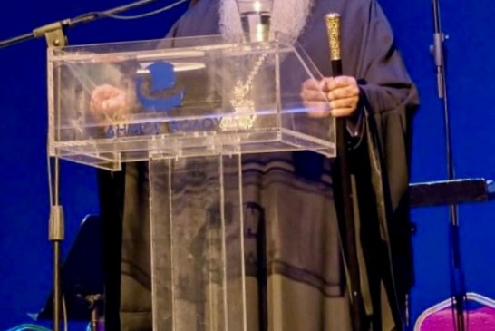 Δημητριάδος Ιγνάτιος: «Ποτέ ξανά εγκλήματα μίσους – Χρέος όλων η μνήμη και η ενότητα» – Τιμήθηκε στον Βόλο η εθνική ημέρα μνήμης των Ελλήνων Εβραίων και ηρώων του Ολοκαυτώματος