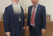 Ο Πρέσβης της Λαϊκής Δημοκρατίας της Κίνας στην Ελλάδα στον Μητροπολίτη Δημητριάδος