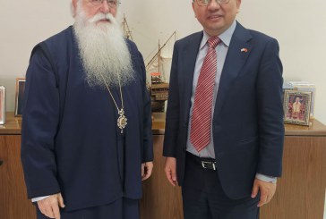 Ο Πρέσβης της Λαϊκής Δημοκρατίας της Κίνας στην Ελλάδα στον Μητροπολίτη Δημητριάδος