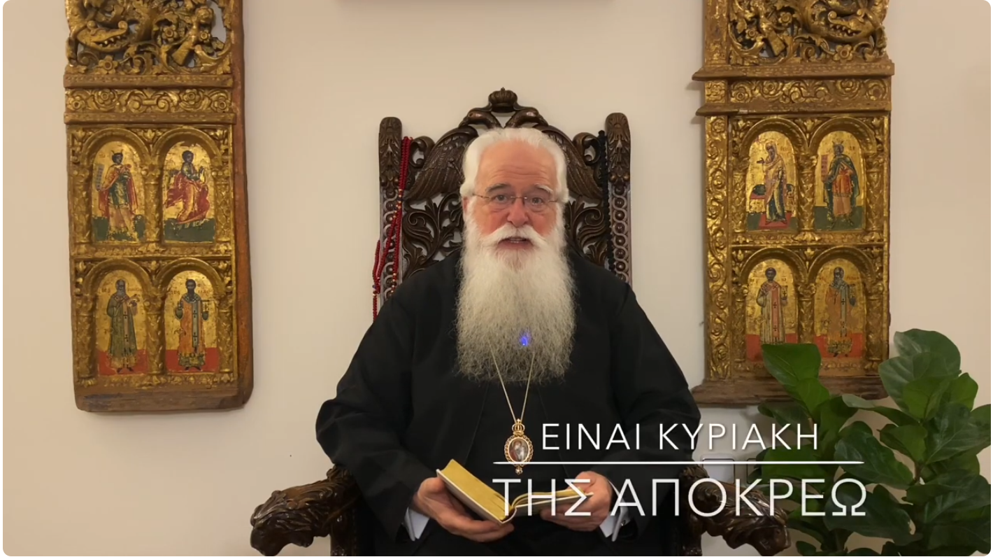 Ο ΔΗΜΗΤΡΙΑΔΟΣ ΙΓΝΑΤΙΟΣ ΣΕ 60’’ – ΕΙΝΑΙ ΚΥΡΙΑΚΗ ΤΗΣ ΑΠΟΚΡΕΩ (video)