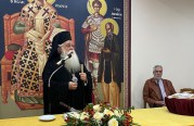 Στο Ιεραποστολικό Κέντρο του Αλμυρού «Άγιος Αθανάσιος ο Αθωνίτης» ο Σεβασμιώτατος