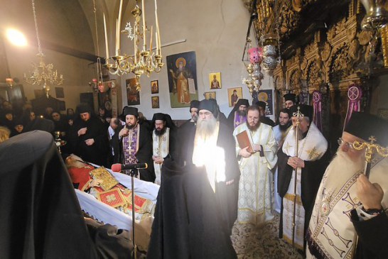 Η Μητρόπολη Δημητριάδος αποχαιρέτησε τον μακαριστό Γέροντα Χρυσόστομο Σταυρίδη