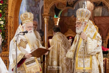 100 χρόνια ιστορίας της Ευαγγελιστρίας Νέας Ιωνίας Μαγνησίας – Τιμήθηκε ο Μητροπολίτης Μιλήτου Απόστολος