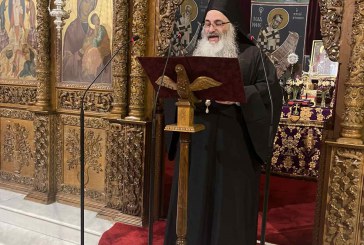 Ομιλία του Ηγουμένου της Ι.Μ. Άνω Ξενιάς στην Μεταμόρφωση Βόλου