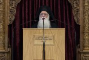 B’ Κατανυκτικός Εσπερινός – Ομιλία Σεβασμιωτάτου (video)