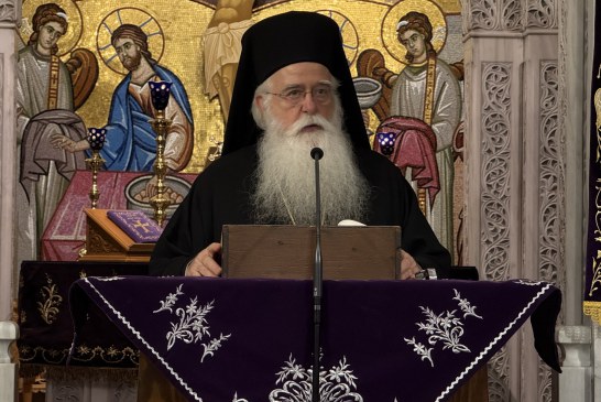 Δ’ Κατανυκτικός Εσπερινός – Ομιλία Σεβασμιωτάτου (video)