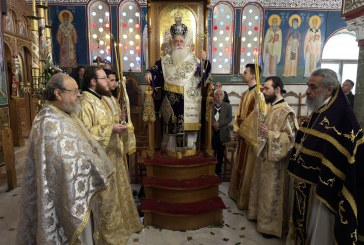 Δημητριάδος Ιγνάτιος: «Η ζωντανή προσευχή είναι συνάντηση με τον Ζωντανό Θεό» – Η Κυριακή Δ’ Νηστειών στο Βόλο