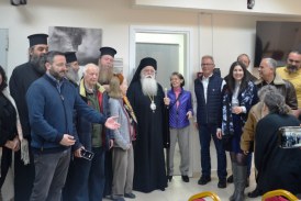 Εγκαινιάστηκε ο νέος χώρος φυσικοθεραπείας στο Σουρλίγειο Ίδρυμα Καναλίων