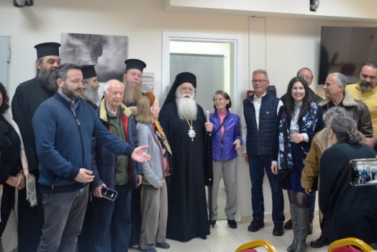 Εγκαινιάστηκε ο νέος χώρος φυσικοθεραπείας στο Σουρλίγειο Ίδρυμα Καναλίων