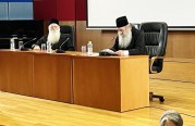 Δημητριάδος Ιγνάτιος: «Η ενότητα της οικογένειας γίνεται θεμέλιο για όλη τη ζωή του παιδιού» – Πραγματοποιήθηκε η τελευταία συνάντηση της Σχολής Γονέων Βόλου
