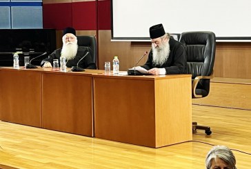 Δημητριάδος Ιγνάτιος: «Η ενότητα της οικογένειας γίνεται θεμέλιο για όλη τη ζωή του παιδιού» – Πραγματοποιήθηκε η τελευταία συνάντηση της Σχολής Γονέων Βόλου