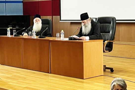 Δημητριάδος Ιγνάτιος: «Η ενότητα της οικογένειας γίνεται θεμέλιο για όλη τη ζωή του παιδιού» – Πραγματοποιήθηκε η τελευταία συνάντηση της Σχολής Γονέων Βόλου