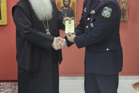 Στον Μητροπολίτη μας ο νέος Γενικός Περιφερειακός Αστυνομικός Διευθυντής Θεσσαλίας