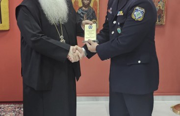 Στον Μητροπολίτη μας ο νέος Γενικός Περιφερειακός Αστυνομικός Διευθυντής Θεσσαλίας