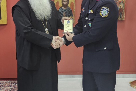 Στον Μητροπολίτη μας ο νέος Γενικός Περιφερειακός Αστυνομικός Διευθυντής Θεσσαλίας