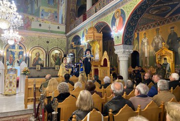 Δημητριάδος Ιγνάτιος: «Η σωτηρία είναι δώρο του Θεού, αλλά χρειάζεται και το δικό μας “ναι”» – Γ΄ Χαιρετισμοί στον Άγιο Βασίλειο Βόλου(video)