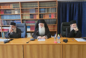 Για την φιλοκαλία του Ιερέως ομίλησε ο Ηγούμενος της Σιμωνόπετρας στον Βόλο