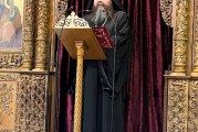 Ομιλία του Ηγουμένου της Ι.Μ. Αγίας Τριάδος Σπαρμού στην Μεταμόρφωση Βόλου