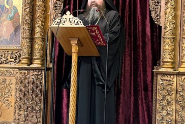 Ομιλία του Ηγουμένου της Ι.Μ. Αγίας Τριάδος Σπαρμού στην Μεταμόρφωση Βόλου