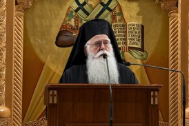 Γ’ Κατανυκτικός Εσπερινός – Ομιλία Σεβασμιωτάτου (video)