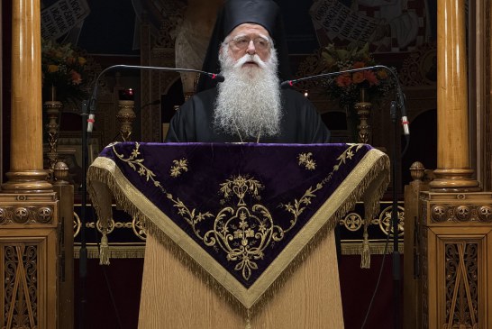 ΣΤ’ Κατανυκτικός Εσπερινός – Ομιλία Σεβασμιωτάτου (video)