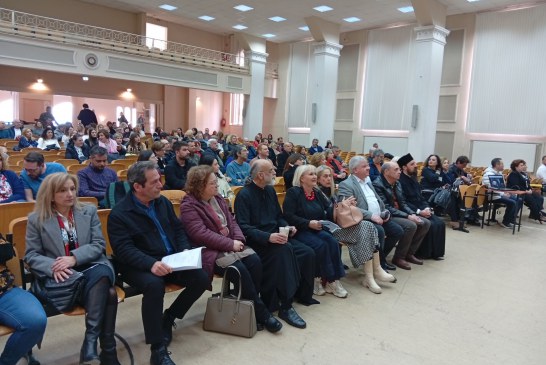 Σε ημερίδα για τη σχολική βία συμμετείχε το Άτυπο Δίκτυο Φορέων Υγείας της Μητροπόλεως Δημητριάδος και Αλμυρού