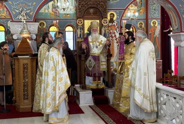 Στην Ευαγγελίστρια Αλμυρού ο Δημητριάδος Ιγνάτιος