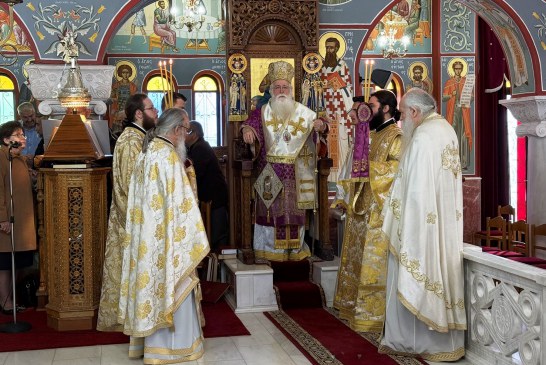 Στην Ευαγγελίστρια Αλμυρού ο Δημητριάδος Ιγνάτιος