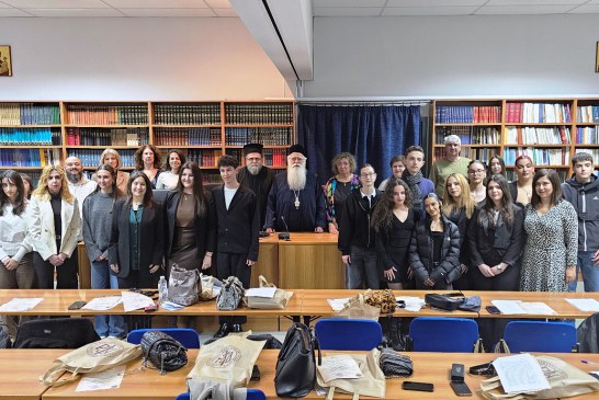 Δημητριάδος Ιγνάτιος: «Η ιστορία δεν είναι μόνο μνήμη, είναι ζωντανή παρακαταθήκη» – Υποδοχή και βράβευση μαθητών του 2ου Πανελληνίου Μαθητικού Διαγωνισμού «Μικρά Ασία – Πόντος: Ενθυμήματα» στον Βόλο