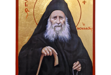 Διάλεξη του Ηγουμένου της Μονής Βατοπαιδίου Γέροντος Εφραίμ στον Μητροπολιτικό Ναό του Βόλου