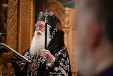 Δημητριάδος Ιγνάτιος: «Ο Νυμφίος ζητά ένα πράγμα: την καρδιά» – Η Ακολουθία στον Ι.Ν. Αγίου Δημητρίου Βόλου (video)