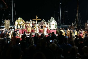 Συνάντηση των Επιταφίων στην παραλία του Βόλου(video)