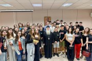 Επίσκεψη μαθητών του Αρσακείου Ψυχικού στον Μητροπολίτη Δημητριάδος