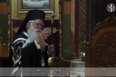 Η Ακολουθία του Νυμφίου στη Μεταμόρφωση Βόλου – Ομιλία Σεβασμιωτάτου(video)