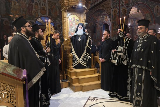 Δημητριάδος Ιγνάτιος: «Το Πάσχα είναι το πέρασμα από την αμαρτία στη χάρη» – Η Ακολουθία του Νιπτήρος στον Ι.Ν. Πέτρου & Πάυλου – Χειροθεσία Νέου Πνευματικού (video)