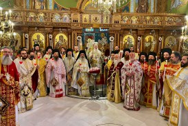 Ο Εσπερινός της Αγάπης στην Ιερά Μητρόπολη Δημητριάδος