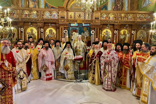 Ο Εσπερινός της Αγάπης στην Ιερά Μητρόπολη Δημητριάδος