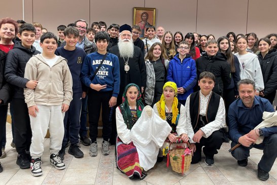 Επίσκεψη μαθητών του 3ου Γυμνασίου Κομοτηνής στον Μητροπολίτη Δημητριάδος