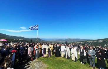Με τη συμμετοχή πλήθους πιστών η Αποκαθήλωση στην Παναγία Ξενιά