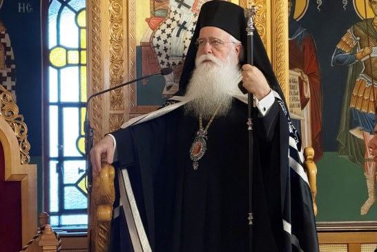 Δημητριάδος Ιγνάτιος: «Η Μεγάλη Εβδομάδα είναι πρόσκληση σε αυτογνωσία και μετάνοια» – Η Ακολουθία του Νυμφίου στην Ευαγγελίστρια Ν. Ιωνίας Βόλου (video)