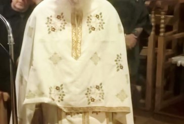 Εκοιμήθη ο π. Χρήστος Τσιάπρας