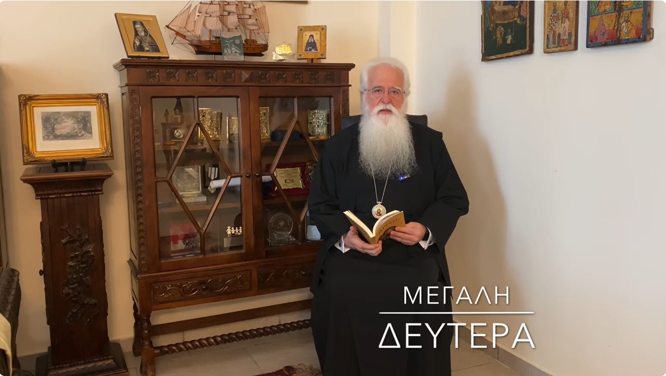 Ο ΔΗΜΗΤΡΙΑΔΟΣ ΙΓΝΑΤΙΟΣ ΣΕ 60’’ – ΕΙΝΑΙ ΜΕΓΑΛΗ ΔΕΥΤΕΡΑ (video)