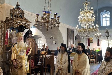 O Μητροπολίτης Δημητριάδος  στην Αμοργό