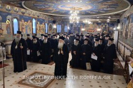 Ο Δημητριάδος Ιγνάτιος στην Ιερατική Σύναξη της Ι.Μ. Κίτρους – Αναδημοσίευση από Romfea.gr